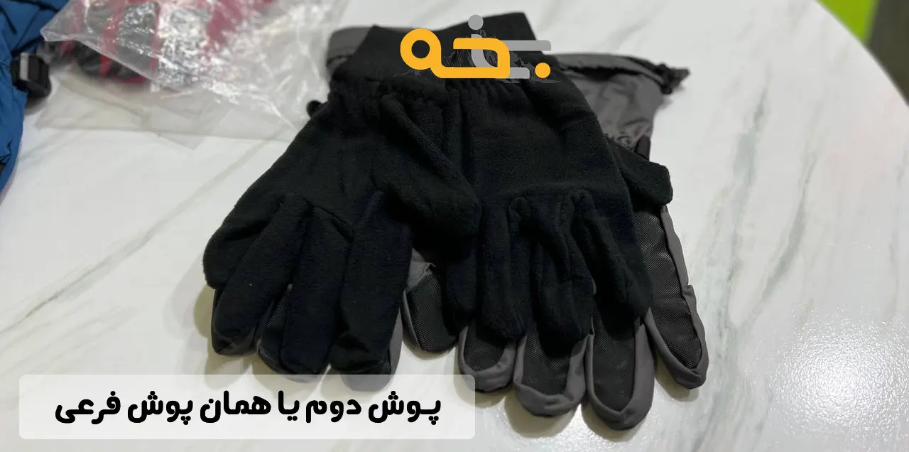 دستکش دو پوش نورث فیس north face 6 تصویر پوش دوم دستکش دو پوش نورث فیس north face