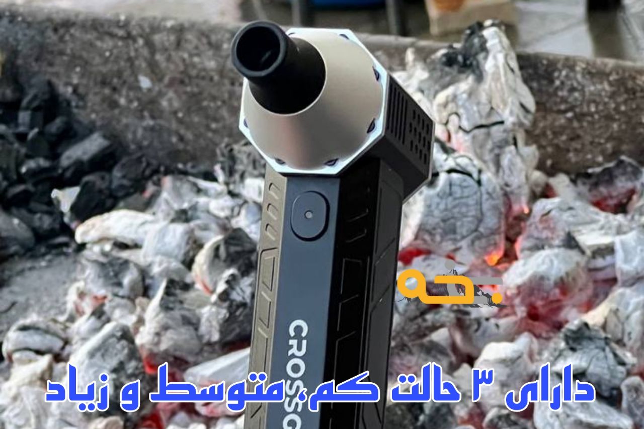 مینی جت فن و بادبزن شارژی قوی کراس گان 14 کاربرد های مینی جت فن و عملکرد آن