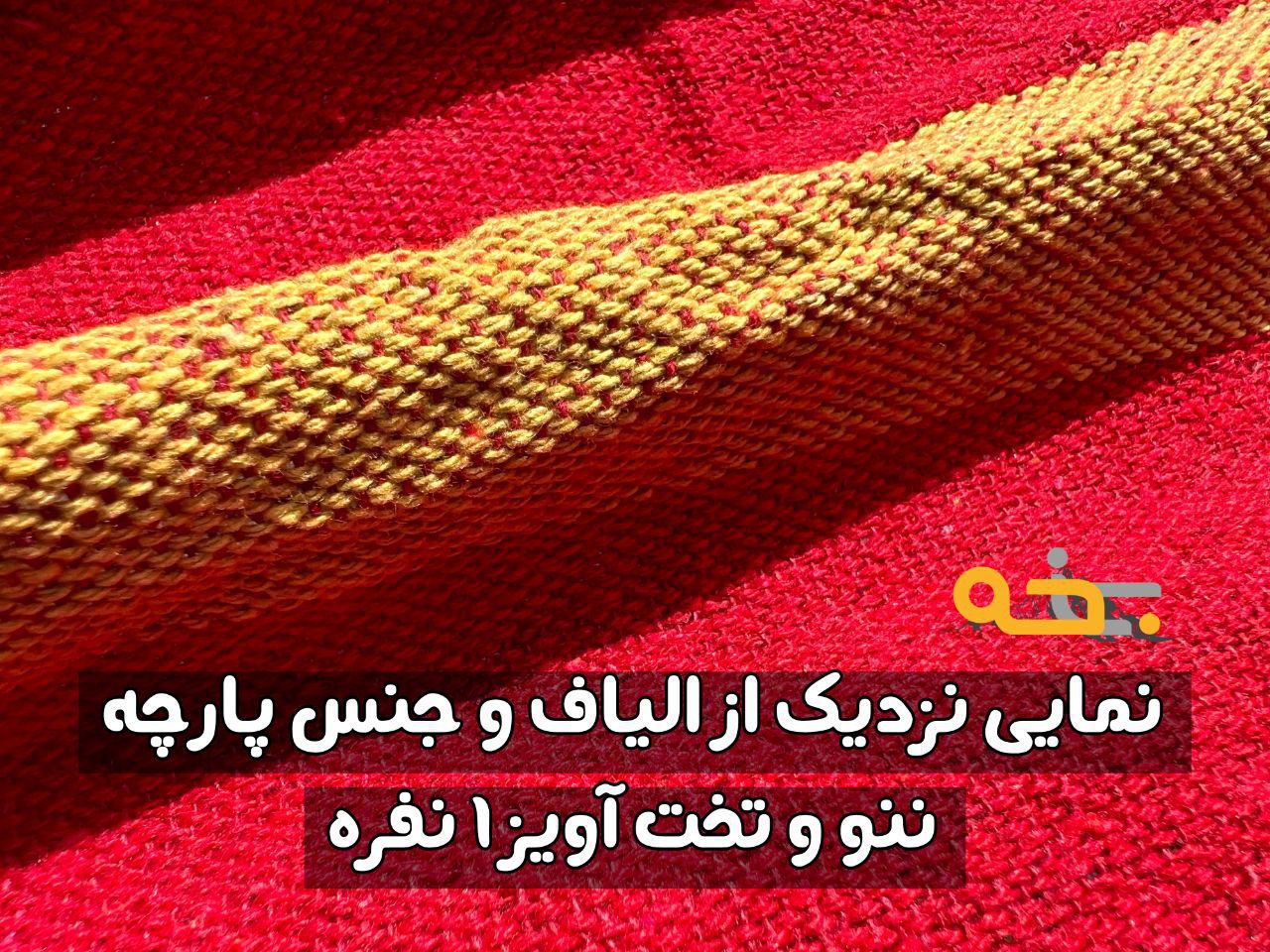 تخت آویز و ننو درختی 1 نفره چوب دار 9 مزایای استفاده از این محصول برای خواب در طبیعت