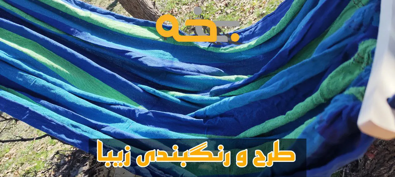 ننو درختی و تخت آویز 2 نفره مدل چوبی 8 طراحی و جزئیات ننو درختی 2 نفره