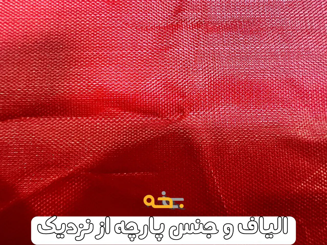 چادر خانوادگی 6 نفره ضد آب 4 ضلعی 15 نحوه اصولی باز و بسته کردن میله های چادر اتوماتیک 6 نفره