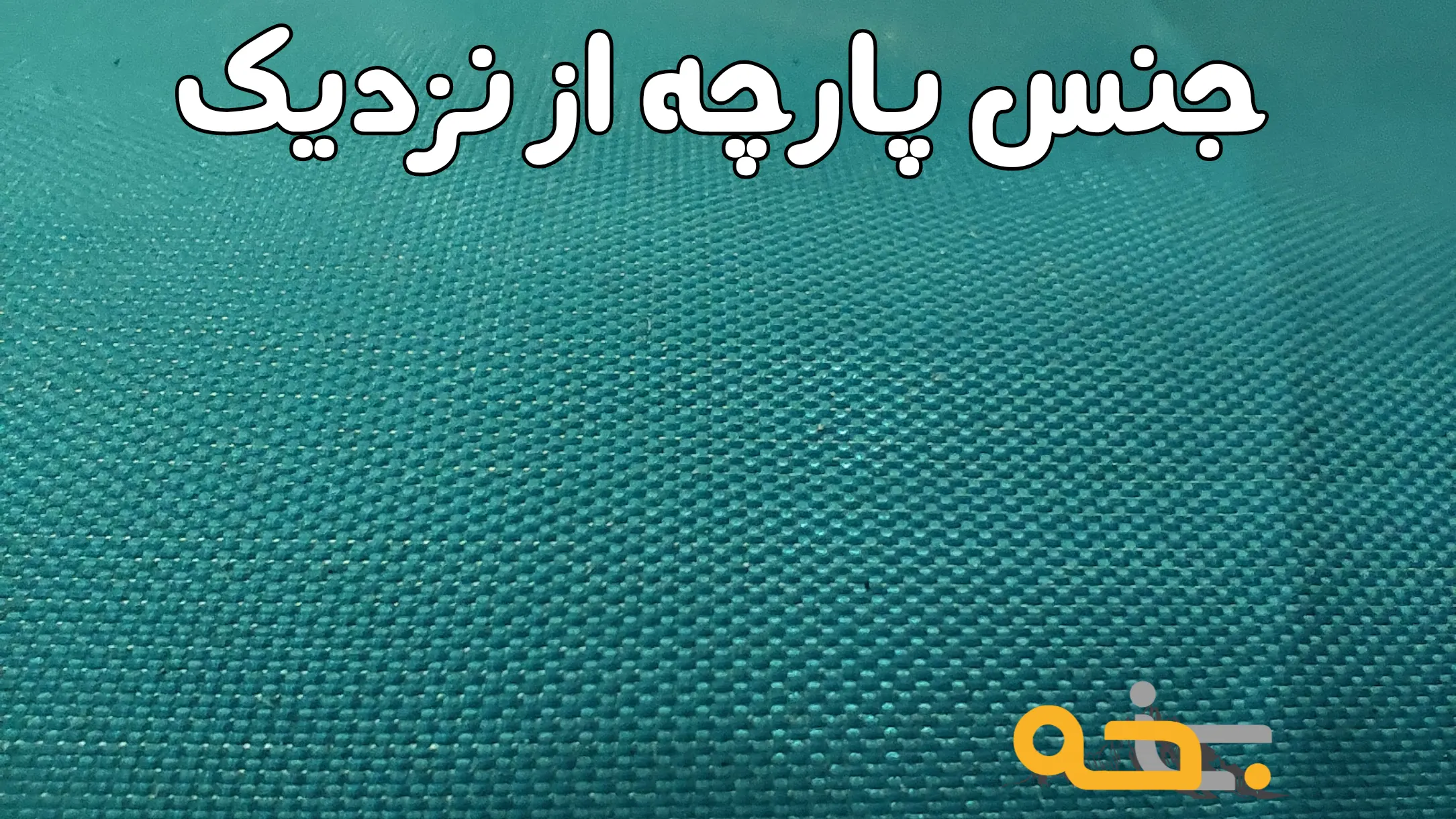 چادر مسافرتی اتوماتیک بوفالو 4 نفره 12 طراحی چادر مسافرتی اتوماتیک