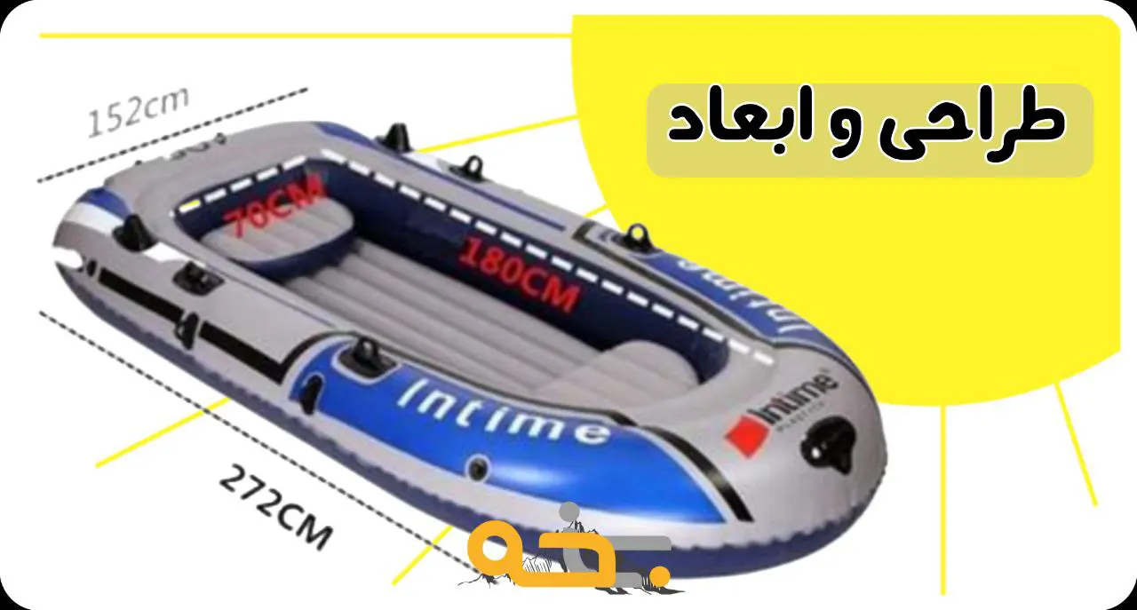 قایق بادی 3 نفره اینتایم 400 5 قایق بادی 3 نفره اینتایم 400
