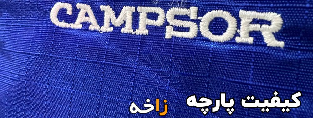 کوله پشتی 45 لیتر کمپسور مدل آوت دور outdoor کوهنوردی 5 کوله پشتی 45 لیتر کمپسور