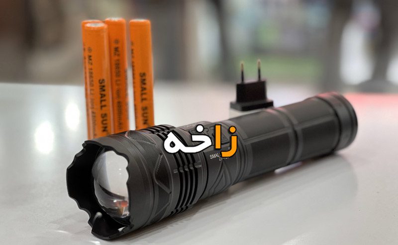 چراغ قوه اسمال سان T-261 زوم‌دار