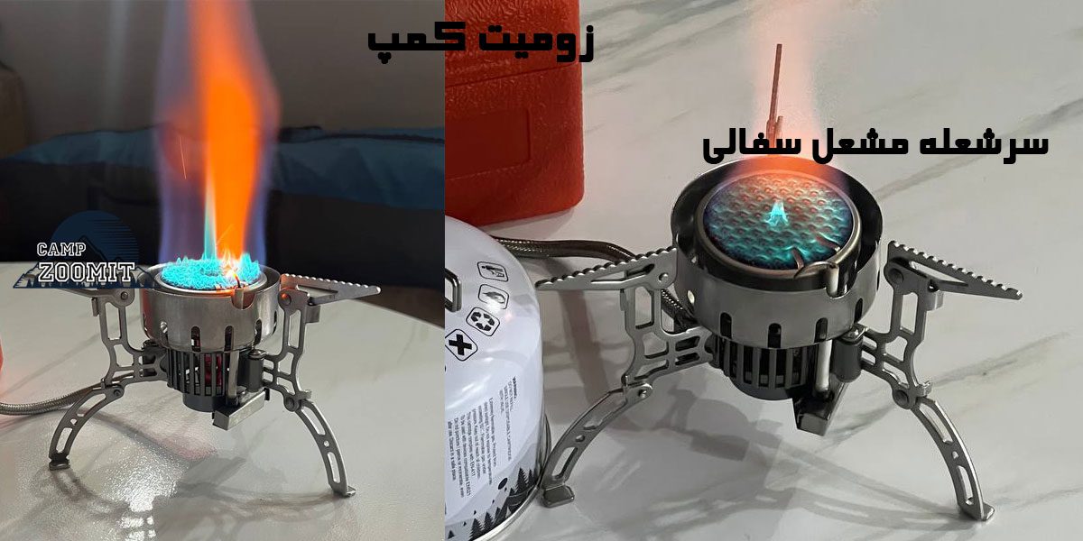سرشعله مشعل سفالی 9 قیمت سرشعله مشعل سفالی