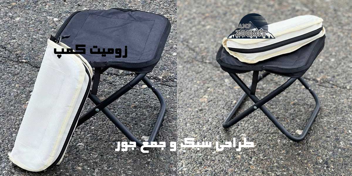 صندلی جیبی تاشو آلومینیومی 14 طراحی و ساختار صندلی