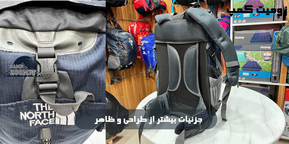کوله پشتی نورث فیس الکترون 50 لیتر 5 طراحی کوله پشتی نورث فیس الکترون 50 لیتر