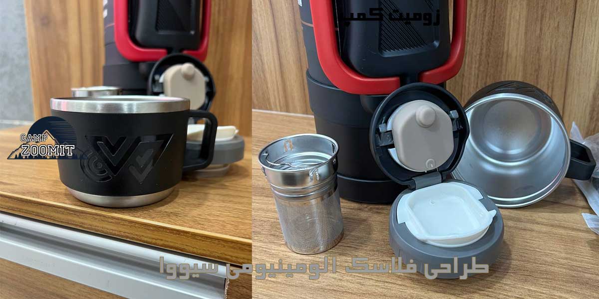 فلاسک آلومینیومی سیو وا 2 لیتر و 1.7 لیتر 8 طراحی و جزئیات بیشتر فلاسک سیو وا