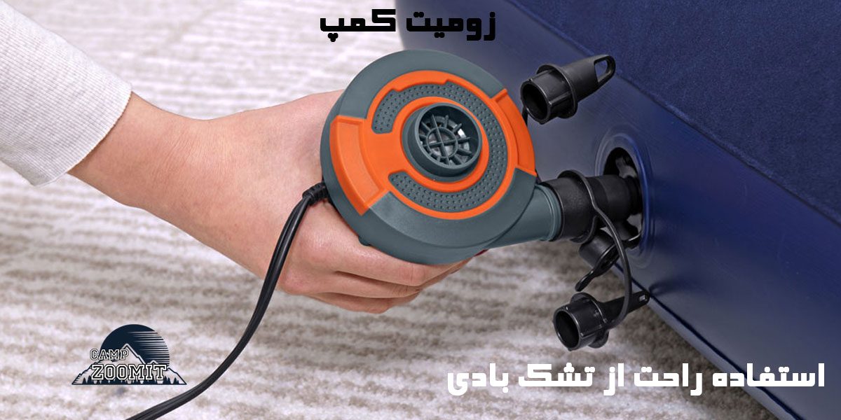 تشک بادی یک نفره بست وی 9 باد کردن راحت تشک بادی bestway