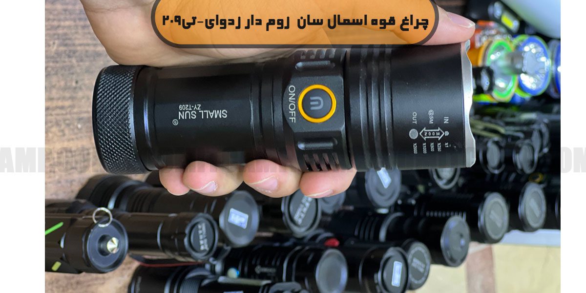 چراغ قوه زوم دار اسمال سان ZY-T209 8 مشخصات برتر چراغ قوه زوم دار اسمال سان زد وای تی 209