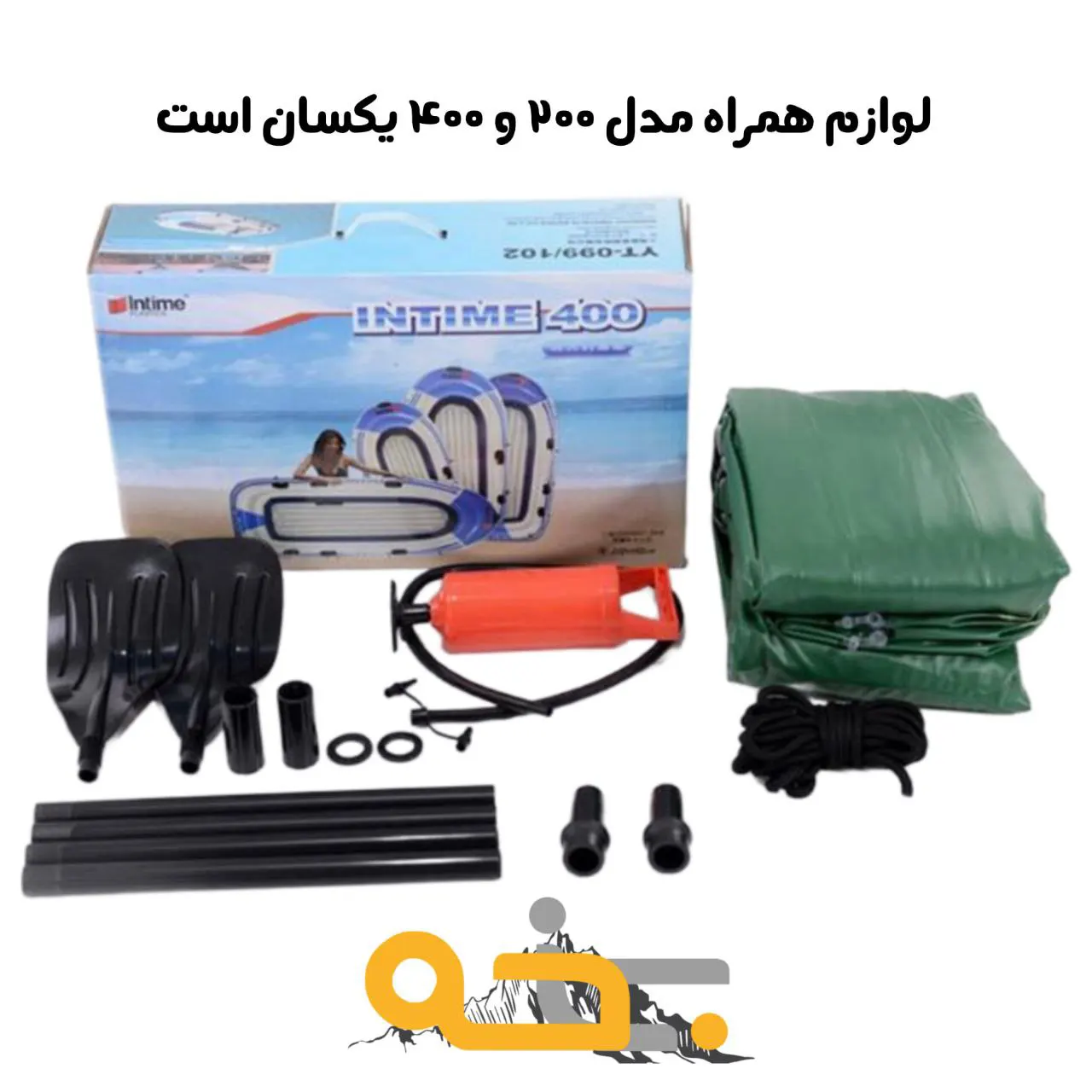 قایق بادی 1 نفره اینتایم intime 200