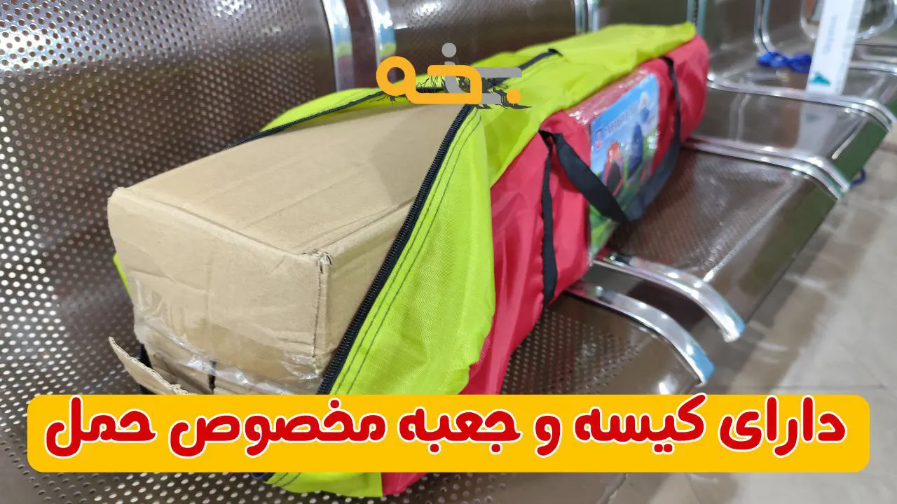 چادر مسافرتی اتوماتیک 10 نفره 8 ضلعی گنبدی