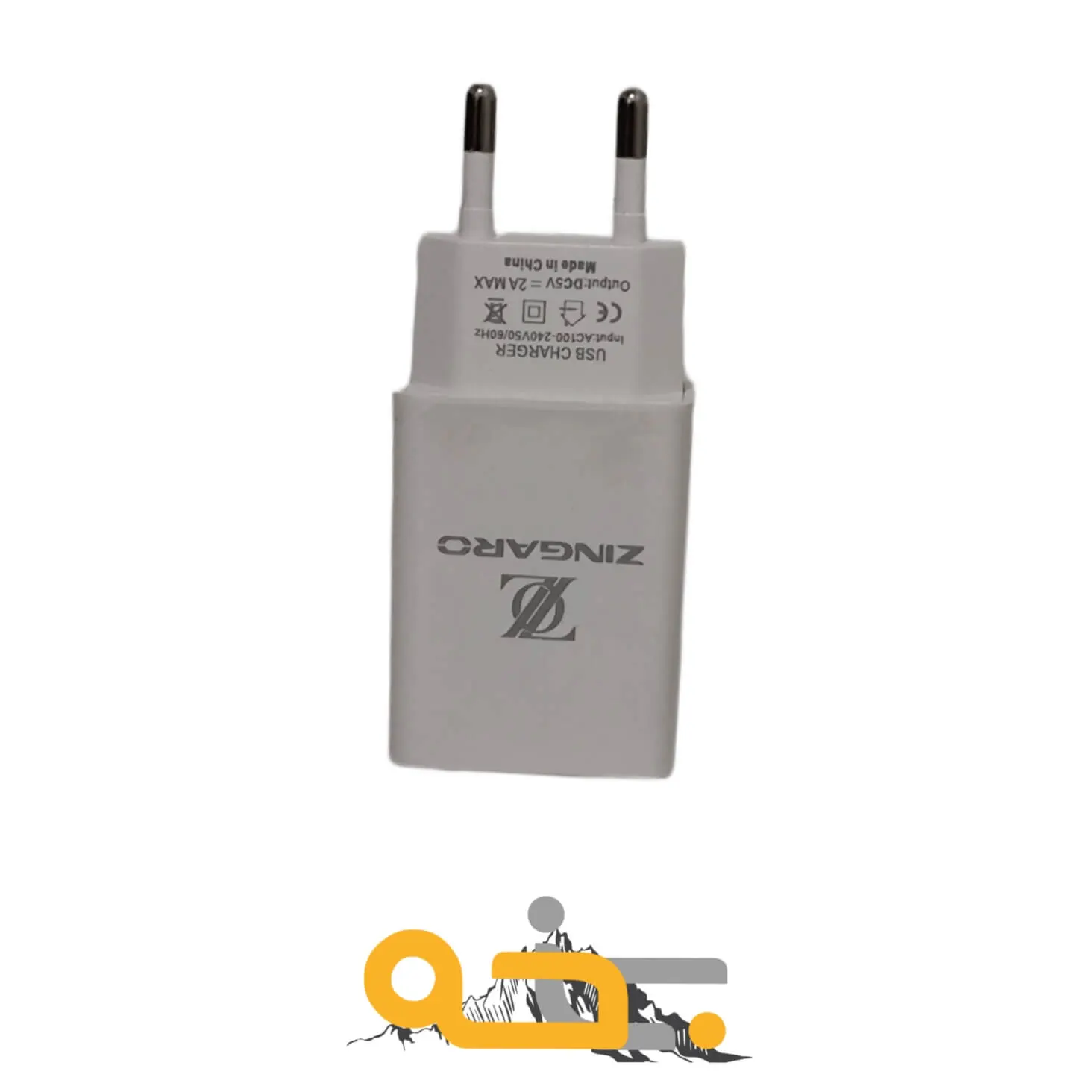 چراغ قوه g600 مدل جی 600 زوم دار قدرتمند 20 اداپتور چراغ قوه اسمال سان G600