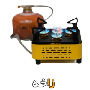 اجاق گاز سفری 5 شعله و شلنگ دار