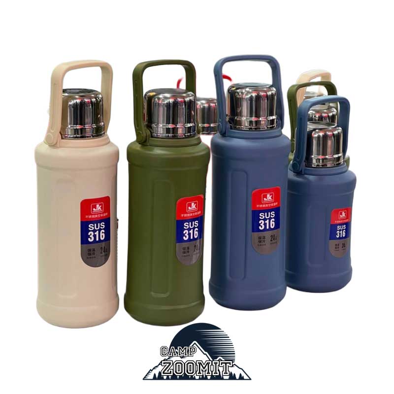 فلاسک آلومینیومی جی کی 1.5 لیتر و 1 لیتر 8 فلاسک آلومینیومی جی کی