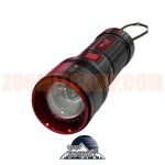 قیمت چراغ قوه زوم دار اسمال سان T277