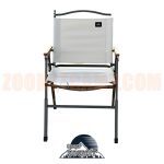 قیمت صندلی نیچرهایک مدل CNK2550JJ010