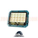 خرید پروژکتور سولار 800 وات