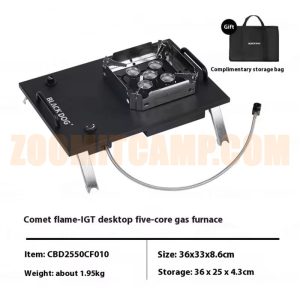 اجاق گاز کمپینگ و رومیزی بلک داگ مدل CBD2550CF010