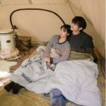 کیسه خواب 2 نفره 2800 گرمی نیچرهایک مدل NH21MSD06