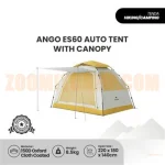 چادر اتوماتیک نیچرهایک 3 نفر خواب Ango ES60 مدل CNK230WS018