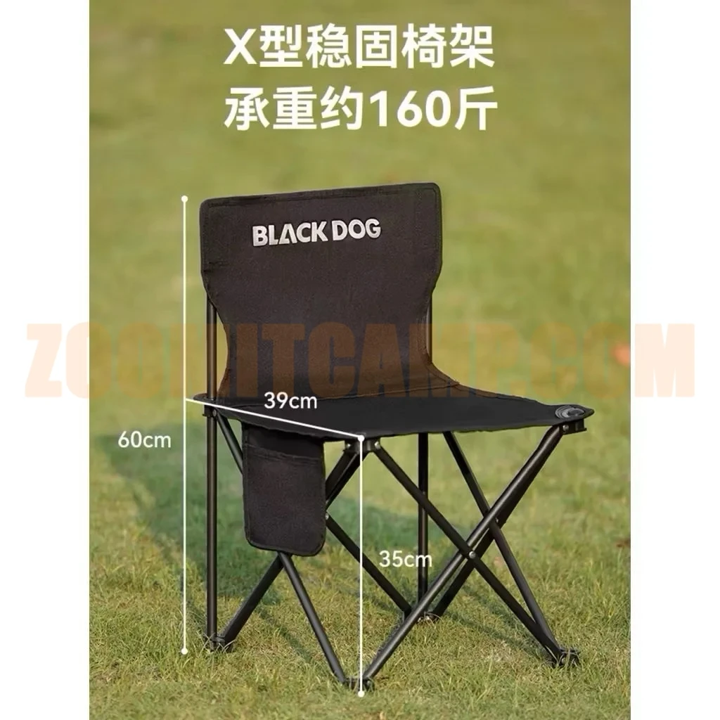 ست میز و صندلی 4 نفره کمپینگ بلک داگ مدل CBD2550JJ037 7 ست میز و صندلی 4 نفره کمپینگ بلک داگ مدل CBD2550JJ037